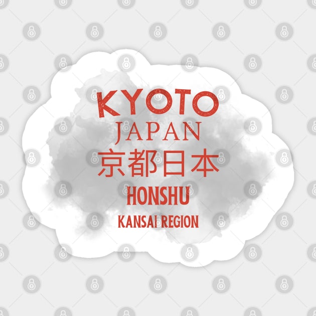 Kyoto City Japan Vintage Sticker by Magnificent Butterfly